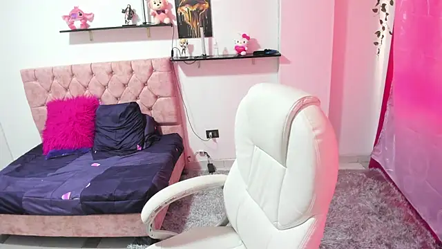 thianahorny online show from November 13, 2025, 12:31 pm