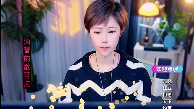 Snapshot of cherry-fa chatting on February 23, 2026, 10:05 am cherry-fa online show from February 23, 2026, 10:05 am