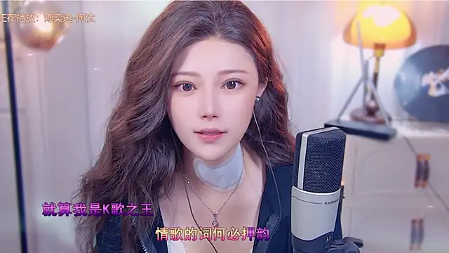 cherry-fa online show from October 12, 2025, 3:19 am