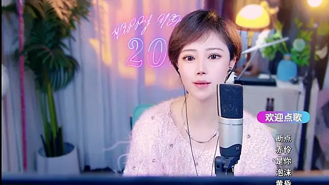 cherry-fa online show from March 9, 2026, 10:19 am