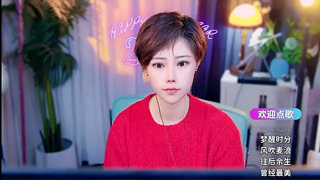 cherry-fa online show from March 6, 2026, 10:10 am