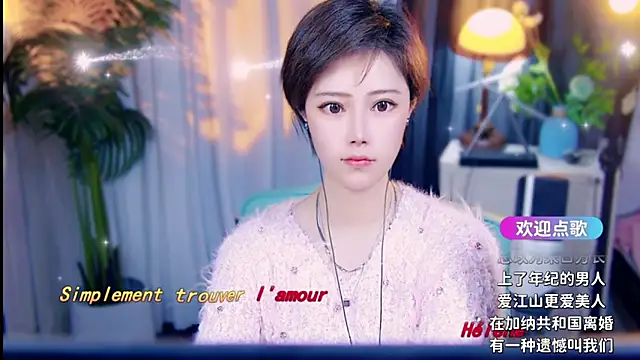 cherry-fa online show from March 12, 2026, 10:30 am