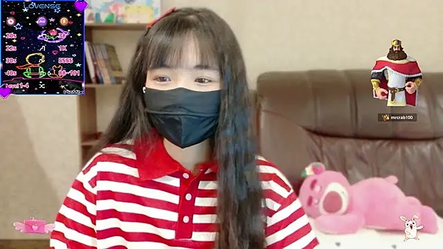 Snapshot of Ha_2660 chatting on March 4, 2026, 2:36 pm Ha 2660 online show from March 4, 2026, 2:36 pm