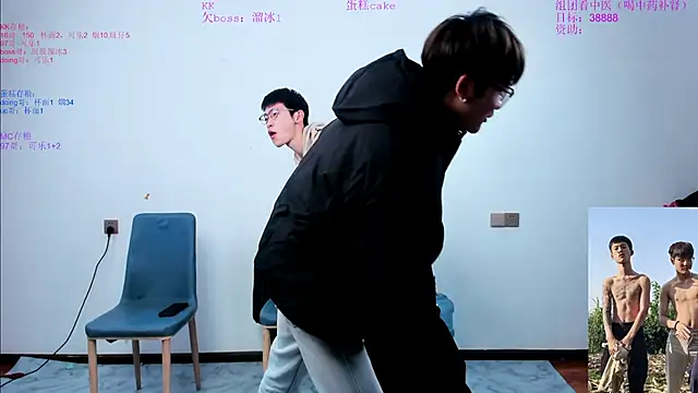 KK-cuteboy online show from November 3, 2025, 11:03 am