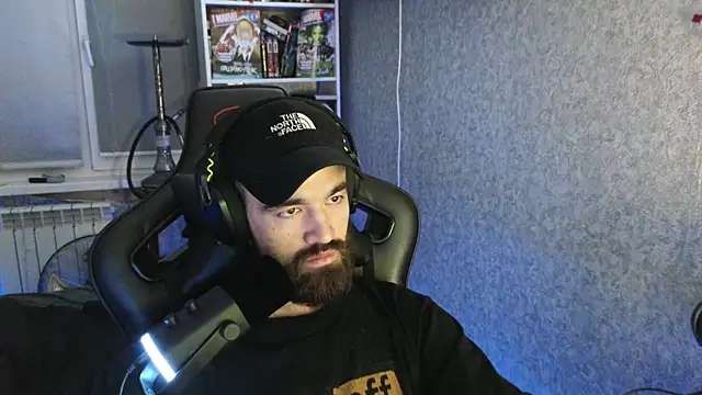 Nik Namee online show from November 12, 2025, 5:17 pm