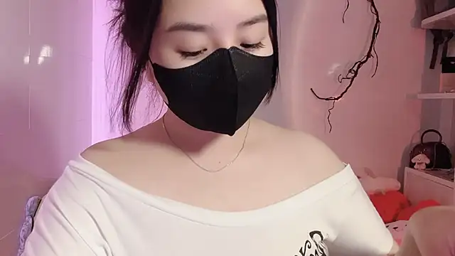 BeChinh Lee online show from May 14, 2026, 3:09 pm
