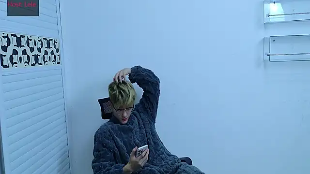 Snapshot of sexyboy-lele chatting on October 14, 2025, 12:28 pm sexyboy-lele online show from October 14, 2025, 12:28 pm