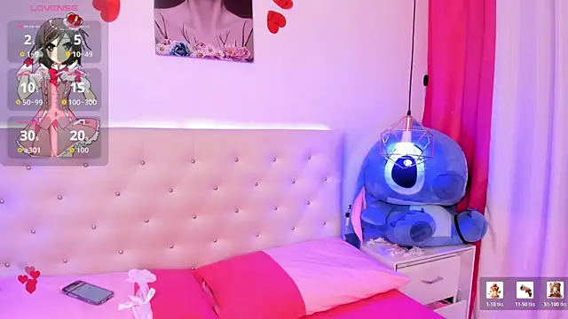 Snapshot of Nara_Pink chatting on February 14, 2026, 2:06 pm Nara Pink online show from February 14, 2026, 2:06 pm