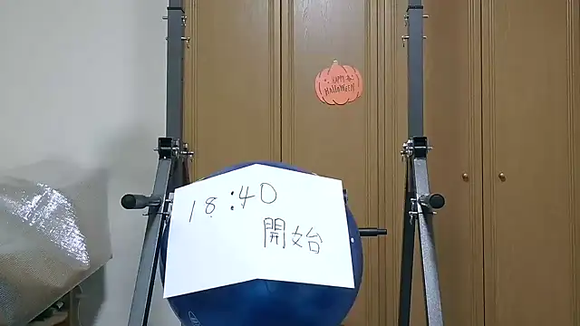 kouichikun online show from October 30, 2025, 9:29 am