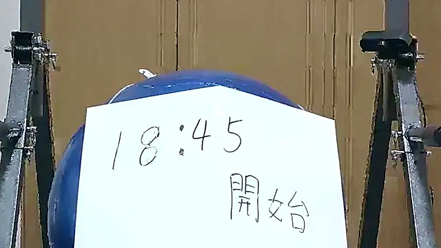 kouichikun online show from November 19, 2025, 9:42 am