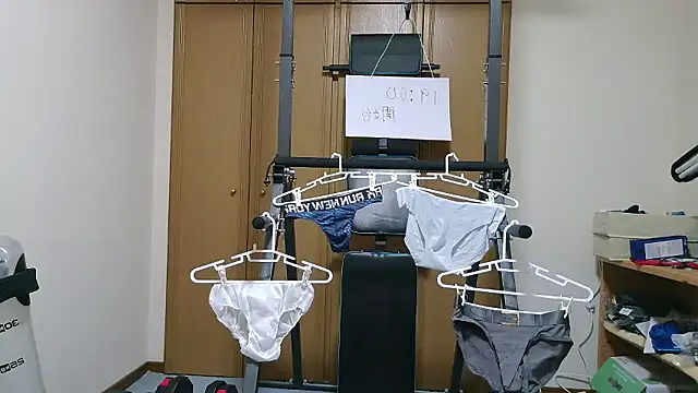 kouichikun online show from October 21, 2025, 9:52 am