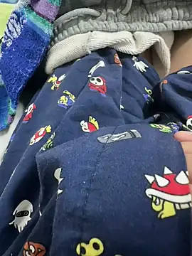 haruki 18old online show from November 8, 2025, 8:18 am