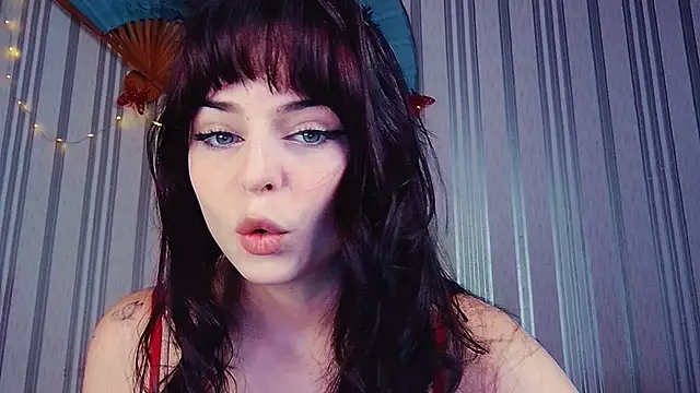 ArianaLight online show from July 18, 2026, 5:21 pm