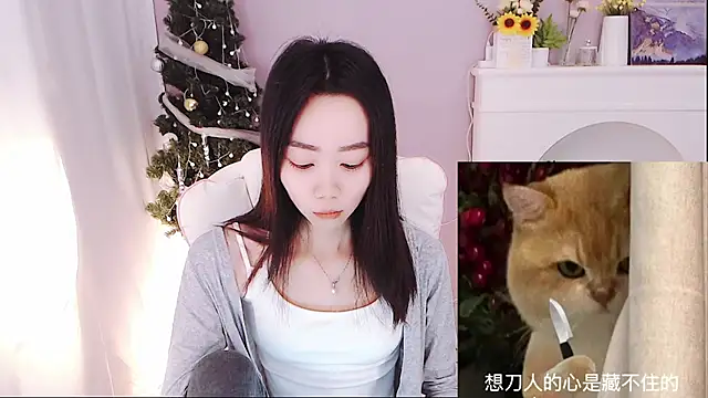 Snapshot of Xs-000 chatting on November 17, 2025, 6:06 am Xs-000 online show from November 17, 2025, 6:06 am