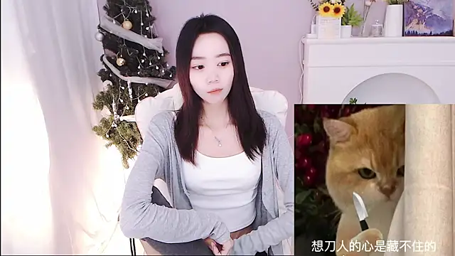 Snapshot of Xs-000 chatting on November 20, 2025, 6:36 am Xs-000 online show from November 20, 2025, 6:36 am