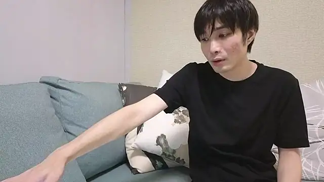 natesui online show from November 30, 2025, 7:03 pm