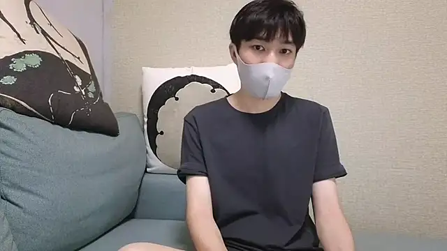 natesui online show from October 20, 2025, 8:37 am