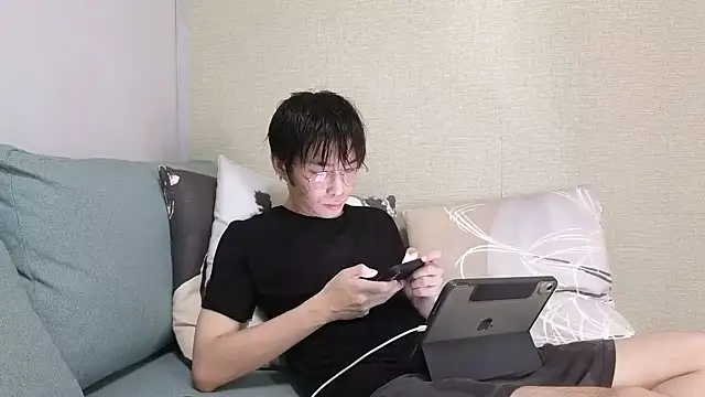 natesui online show from December 1, 2025, 7:42 am