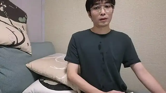 natesui online show from November 22, 2025, 2:49 pm