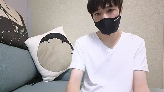 natesui online show from October 22, 2025, 12:04 pm