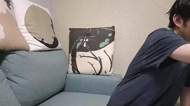 natesui online show from December 3, 2025, 11:09 am