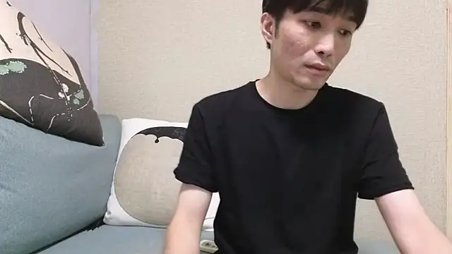 natesui online show from October 24, 2025, 6:18 pm