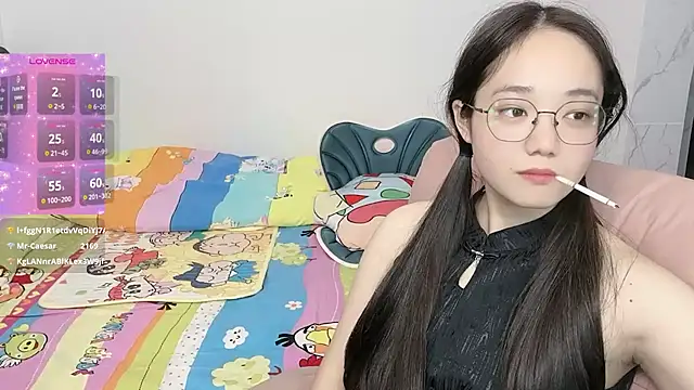 Snapshot of _xiaoniaojiang chatting on November 5, 2025, 10:24 pm xiaoniaojiang online show from November 5, 2025, 10:24 pm