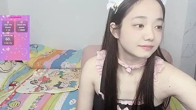 Snapshot of _xiaoniaojiang chatting on November 11, 2025, 2:01 pm xiaoniaojiang online show from November 11, 2025, 2:01 pm