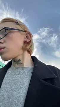 mun poli online show from November 24, 2025, 5:07 am