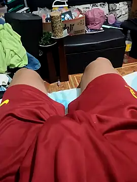 Snapshot of Rayangiss chatting on February 9, 2026, 4:27 pm Rayangiss online show from February 9, 2026, 4:27 pm