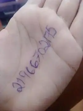 Camilanifeta online show from April 28, 2026, 2:27 am