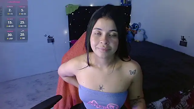 Megan ve online show from December 18, 2025, 2:16 am