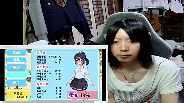 harinyanxxx online show from March 14, 2026, 5:30 pm