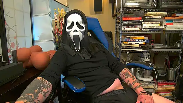 Uberstuff online show from October 12, 2025, 6:31 pm