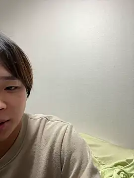 nagi 112 online show from February 17, 2026, 12:46 pm