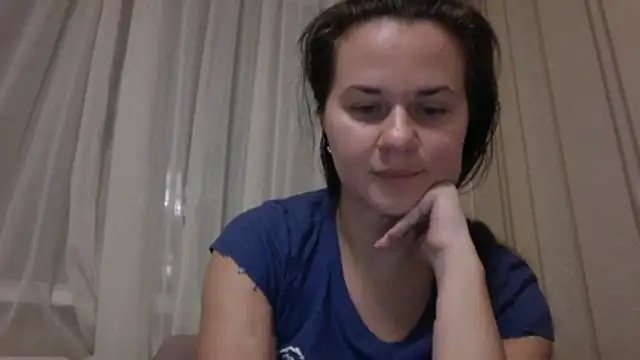 GiaaCaranggi online show from November 21, 2025, 5:56 pm