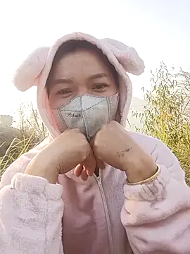 nat-tri online show from November 30, 2025, 9:10 am