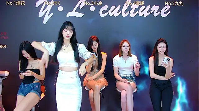 DX-002 online show from October 16, 2025, 1:36 am