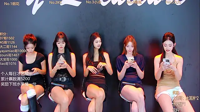 DX-002 online show from October 23, 2025, 1:37 am