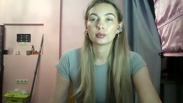 Sygream online show from January 5, 2026, 7:28 pm