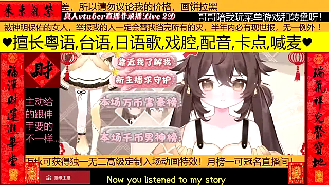 goldenangle888 online show from February 10, 2026, 7:40 am