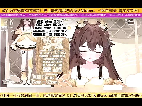 goldenangle888 online show from October 29, 2025, 5:23 pm