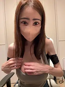 ericiii online show from November 14, 2025, 12:25 am