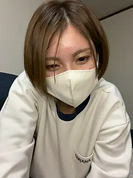 Io chaaan xxx online show from December 17, 2025, 1:16 pm