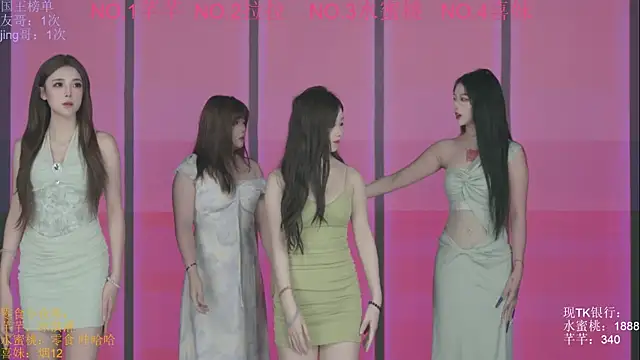 Wily-07 online show from October 20, 2025, 11:27 pm