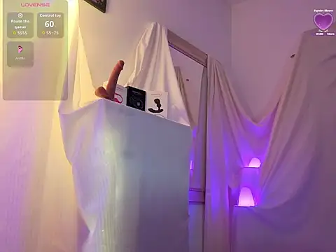 Yamilk101 online show from November 29, 2025, 5:07 am