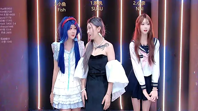 King-ovo online show from October 21, 2025, 12:11 am