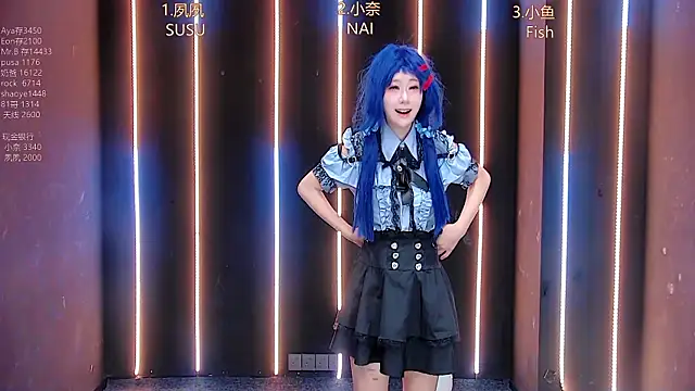 King-ovo online show from October 28, 2025, 1:28 am