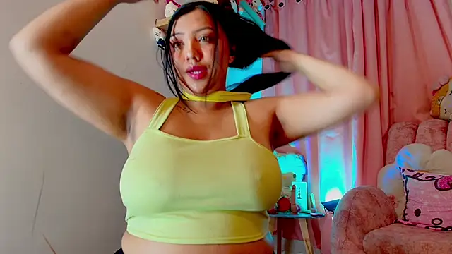 Lunaira Deep online show from January 14, 2026, 1:09 am