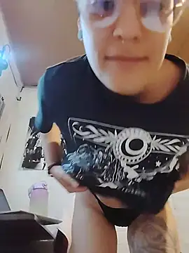 Snapshot of Natimiau chatting on February 1, 2026, 1:37 am Natimiau online show from February 1, 2026, 1:37 am